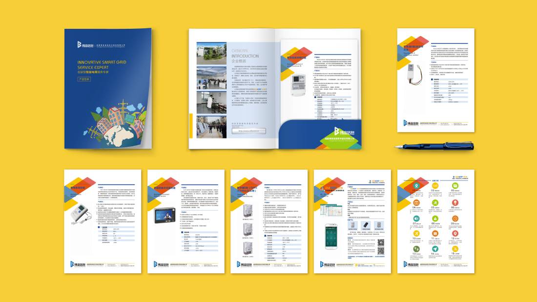 托里县画册设计谈品牌建设